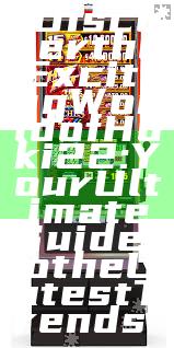 "Discover the Exciting World of Hoki22: Your Ultimate Guide to the Latest Trends"