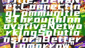 Title: "DewaNet: Connecting Communities Through Innovative Networking Solutions for a Better Tomorrow"
