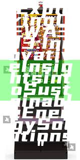 "Exploring DEWA 303: Innovative Insights into Sustainable Energy Solutions"